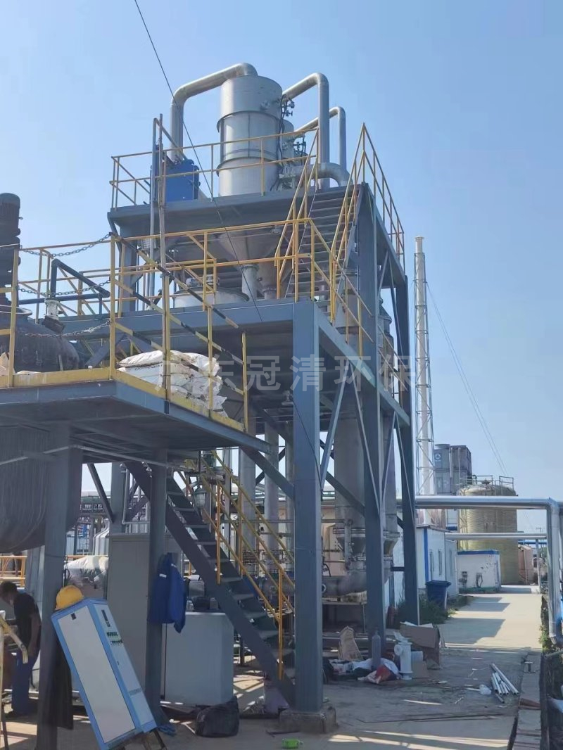 煤化工高含鹽廢水資源化處理技術